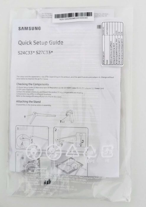 Монітор Samsung S27C330GAI