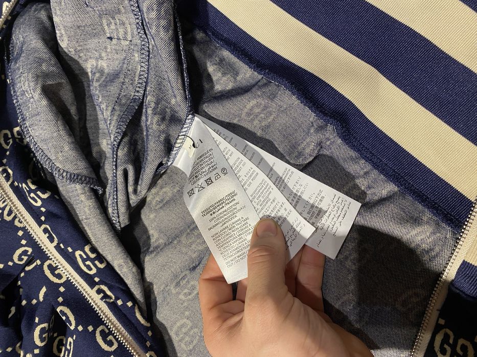 Bluza rozpinana Gucci monogram