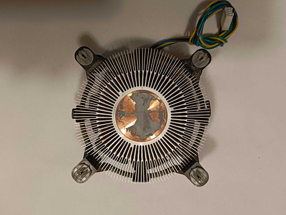 Procesor Intel CORE M2 QUAD 2,33 GHZ plus Cooler