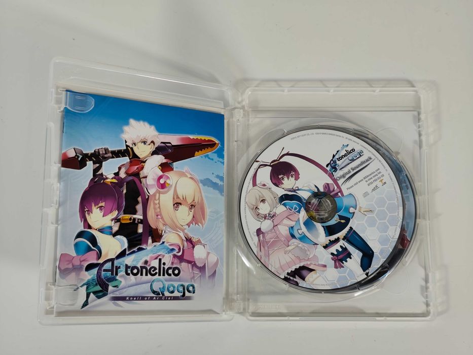 Ar Tonelico Qoga Knell of Ar Ciel Playstation 3 PS3