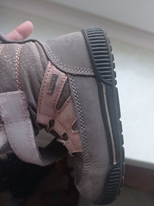 Buty zimowe 24 ocieplane