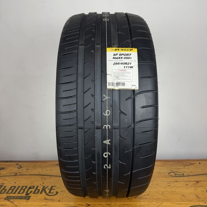 295/40 R21 Dunlop SP Sport Maxx 050+