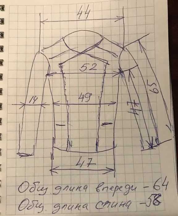 Косуха, куртка Tigha Cora TW, Германия, оригинал, р.XL
