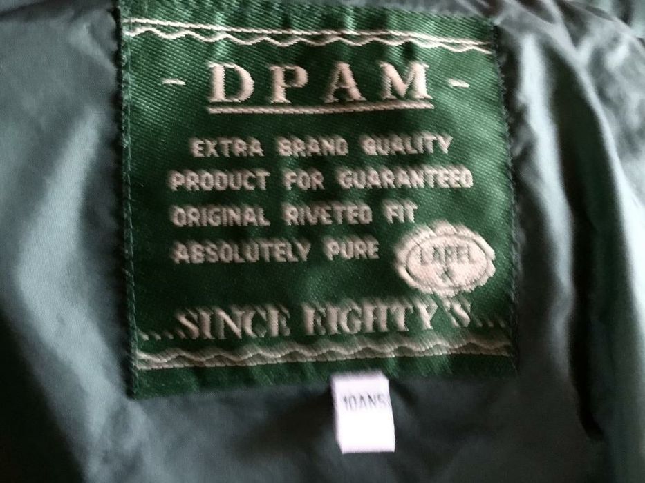 Куртка пуховик 80% пух, 20% перо, 7-10 лет