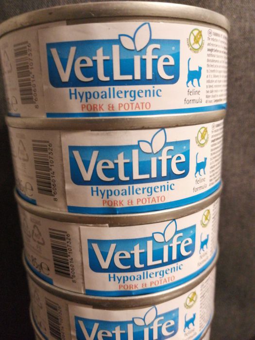Vetlife hypoallergenic feline