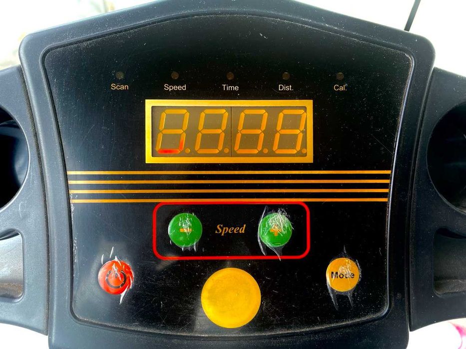 Электрическая беговая дорожка ATLAS SPORT (Польша) Б/У