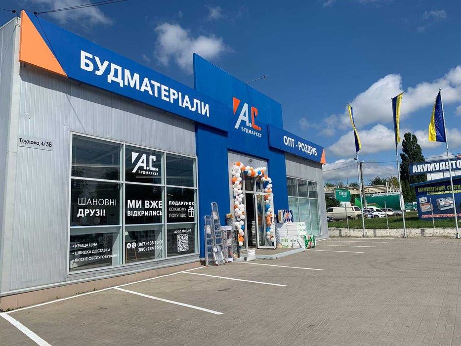 Світлодіодні, філаментні лампи ETRON! Кращі ціни! Телефонуйте!