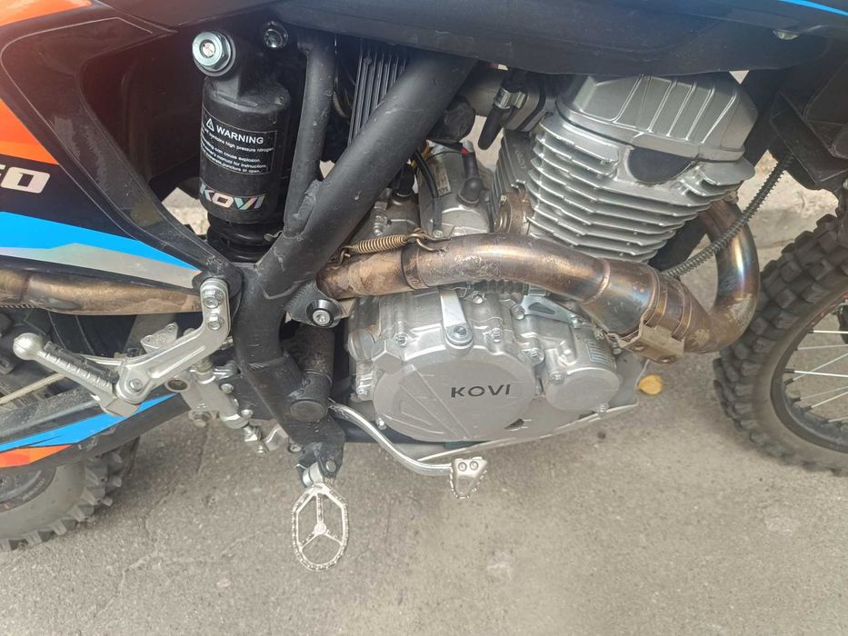 Продам мото advance 250