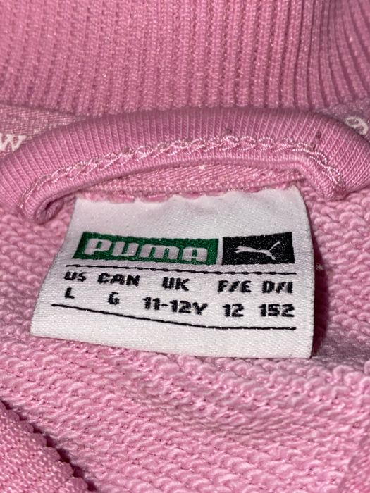 Кофта  на змійці оригінальна PUMA