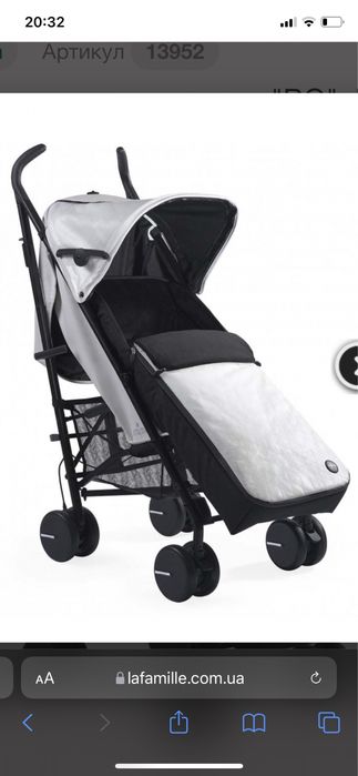 Коляска трость Mima Bo, Cybex