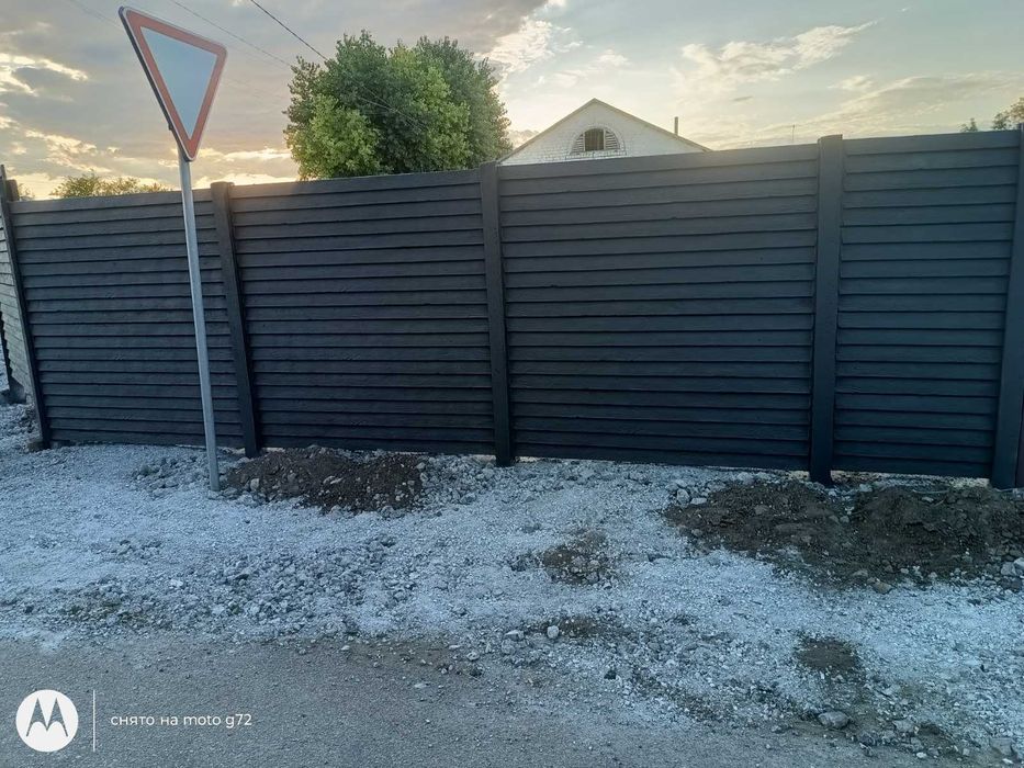 Продам еврозабор