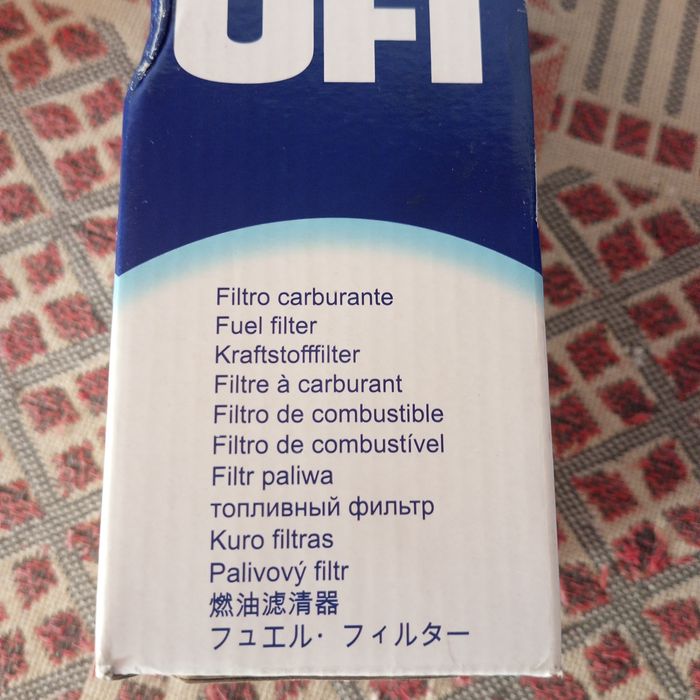 Фільтр Шкода А5 2.0 FSI