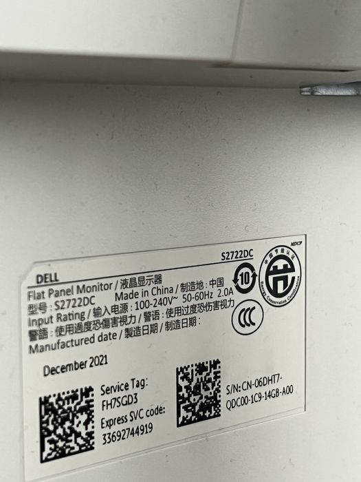 Monitor Dell S2722DC (27 cali) IPS