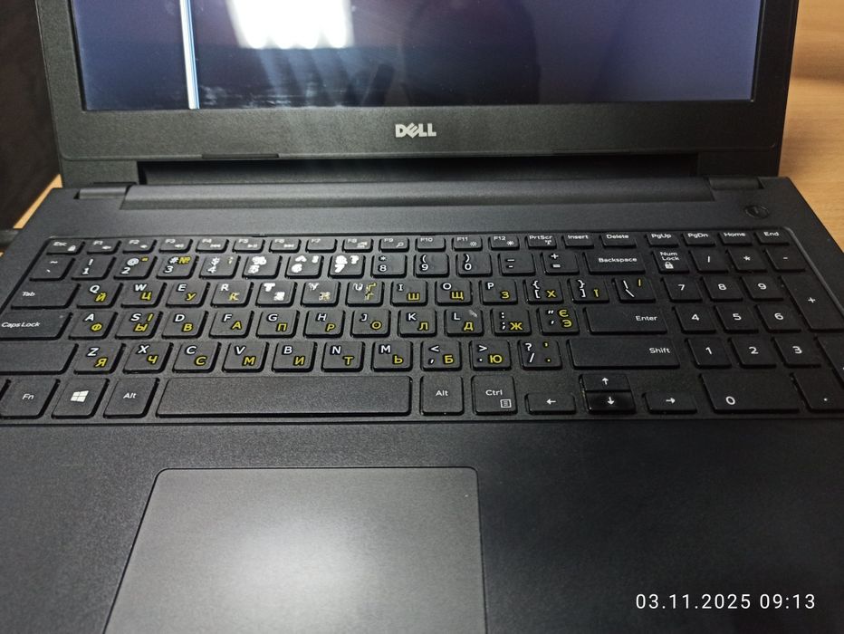 Dell Inspiron 15