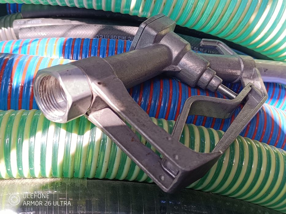 Пістолет заправочний.