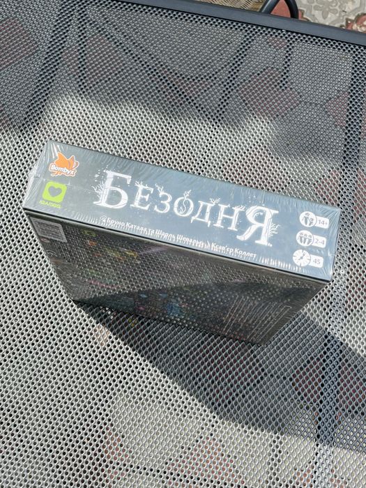 Продам НОВУ настільну гру Безодня (Abyss) — українською мовою!