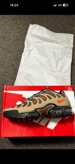 Nike Air Max TN Drift "Khaki"
