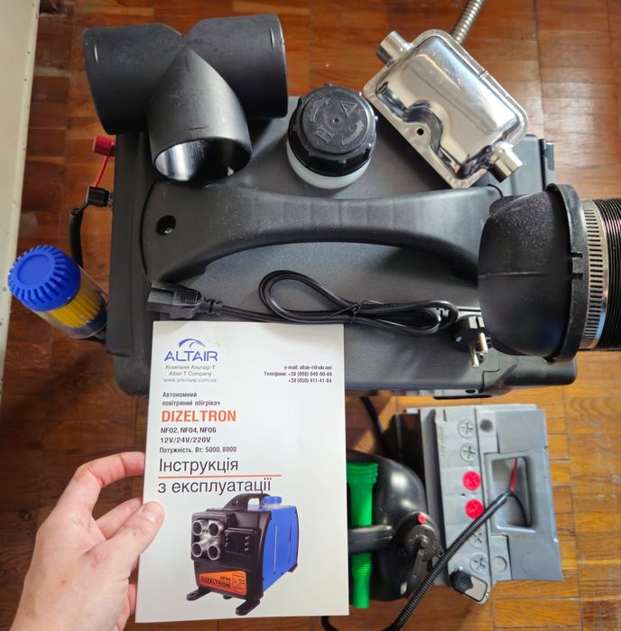 Автономка вебаста дизельная печка Dizeltron NF 06 8кВт  (новая, гарант