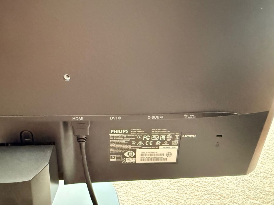 Philips 27" Monitor447134513874882562