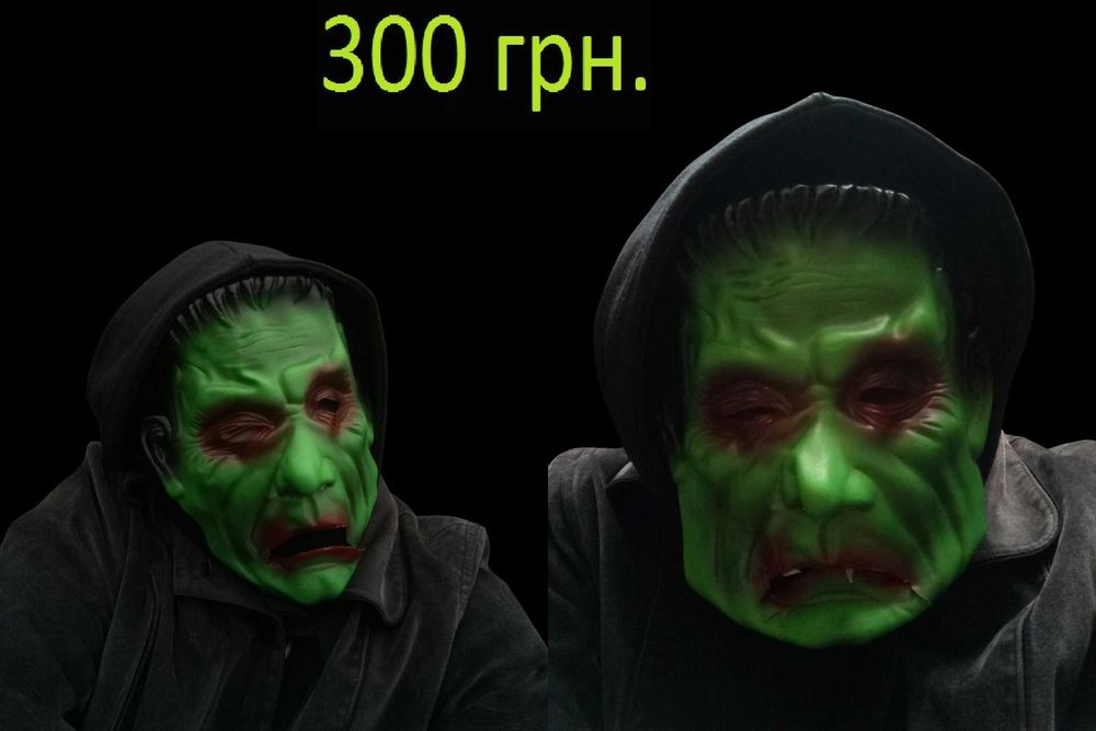 Маски черепів та інші ХЕЛЛОВІН ВЕРТЕП МАЛАНКА БалМаскарад череп смерть