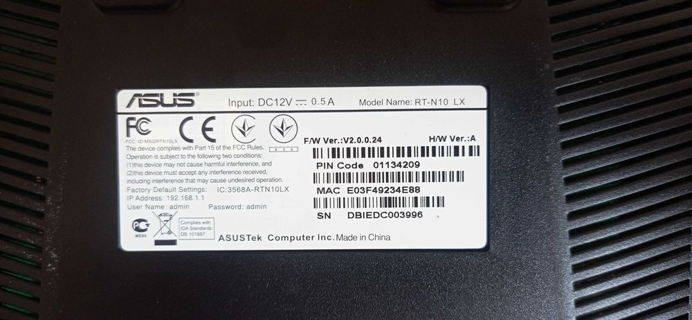 Роутер ASUS RT-N10 LX
