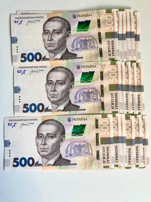 Ukraina 2024-500 Hryven Pick NEW UNC (Pyshnyi)z pliku.Ze specjalnym napisem