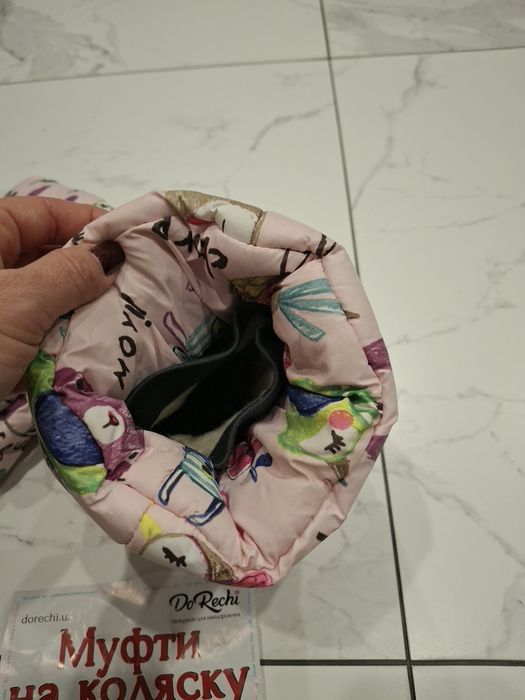 Продам муфти на візочок б/у