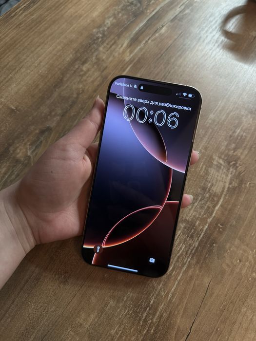 iPhone 16 pro max 256g