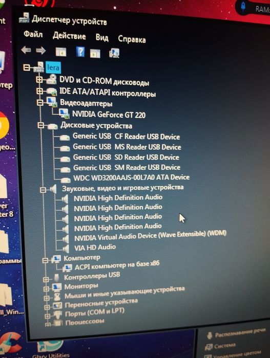 Продам компьютер б/у 4.000грн.