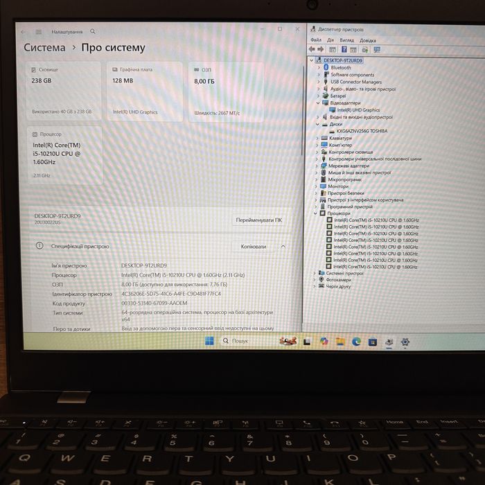 Ноутбук Lenovo thinkpad L15 i5-10210U / 8Gb / 256 Gb