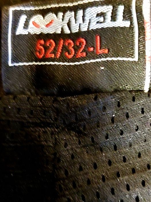 Шкіряні мотоштани LookWell