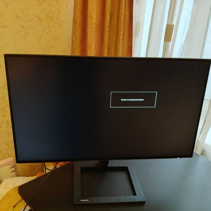 Монитор Philips 272E2FA/00 27 дюймов 1920*1080 IPS 60 Гц