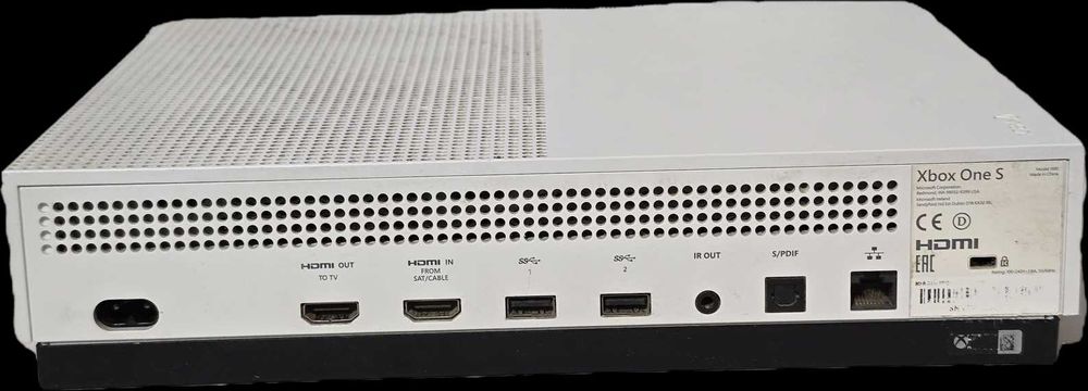 Konsola Xbox One S 500 GB biały