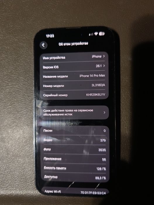 Продам iphone 14 pro max 128 gb физ сим