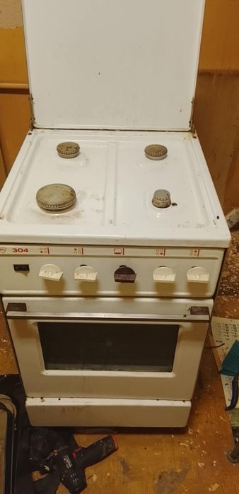 Kuchenka Gazowa z piekarnikiem