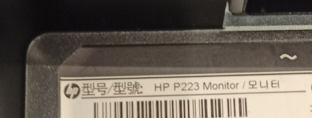 Monitor Hp p223 21,5"