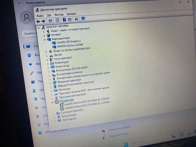 Ноутбук Lenovo v580c