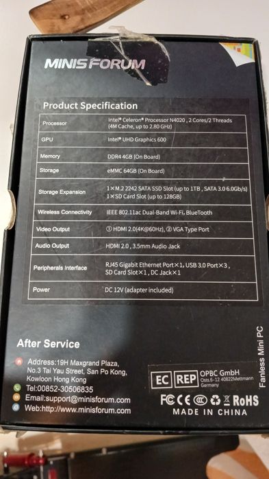 Mini PC MinisForum N40