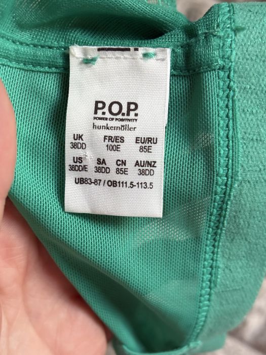 Бюстгальтер P.O.P (Power of Positivity) by Hunkemöller