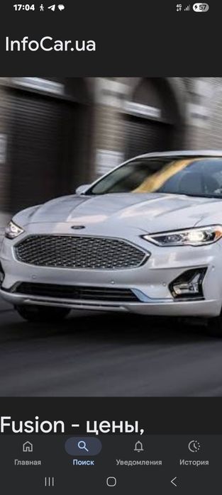 Предоставлю  услугу личный водитель,  свое авто комфортное  имеется