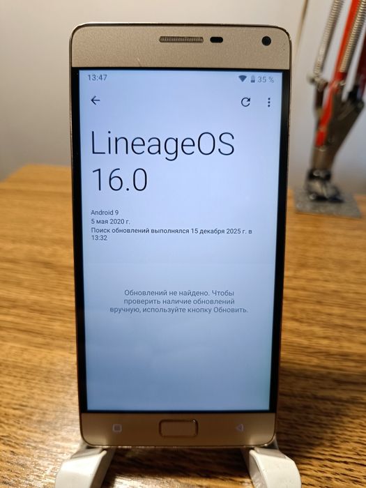 Lenovo P1a42 (3/32)