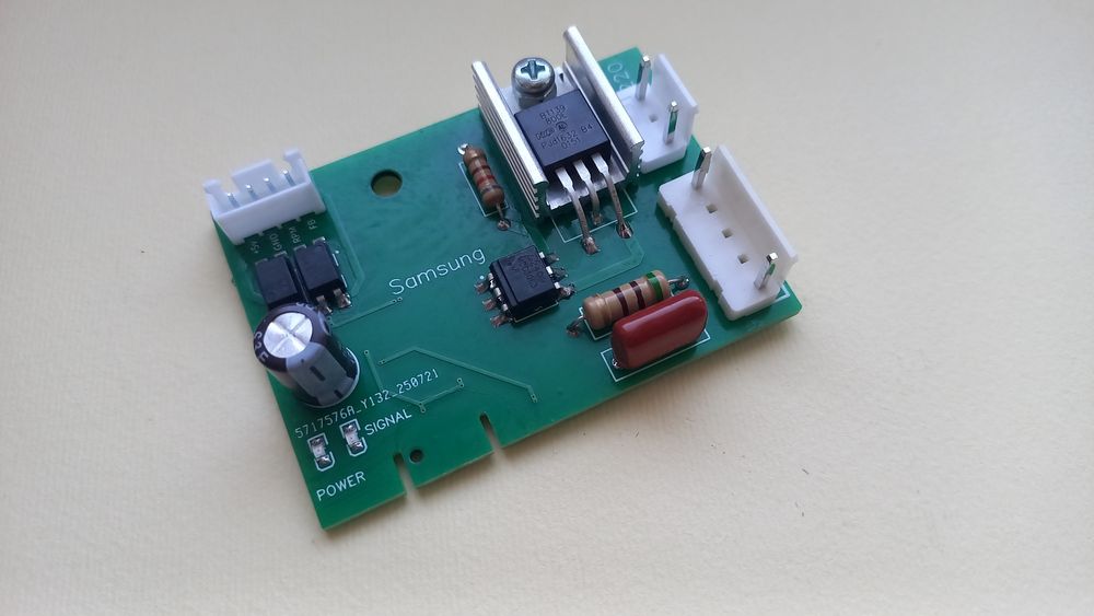 Адаптер (обманка) для холодильника.