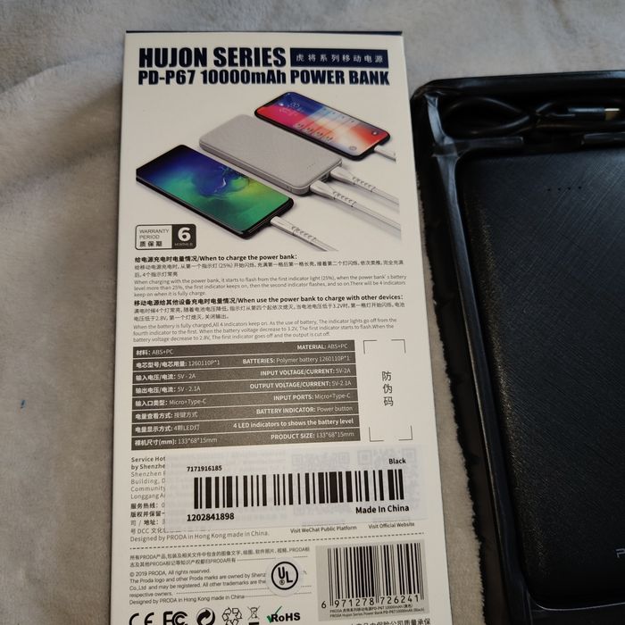 Powerbank 10000 mAh
