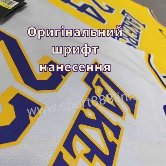 баскетбольна форма Лейкерз Брайант 24 Джеймс 23 Lakers з логотипами