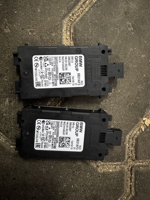 Датчик метвих зон BMW IX I20 LCI