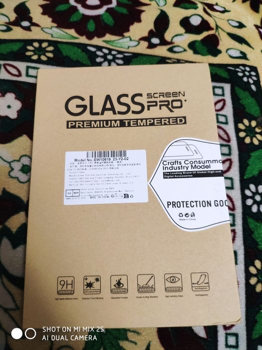 Захисне скло  на MacBook air13 m1