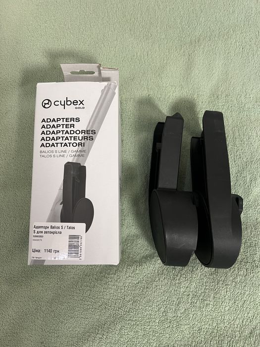 Адаптери для Cybex Balios S