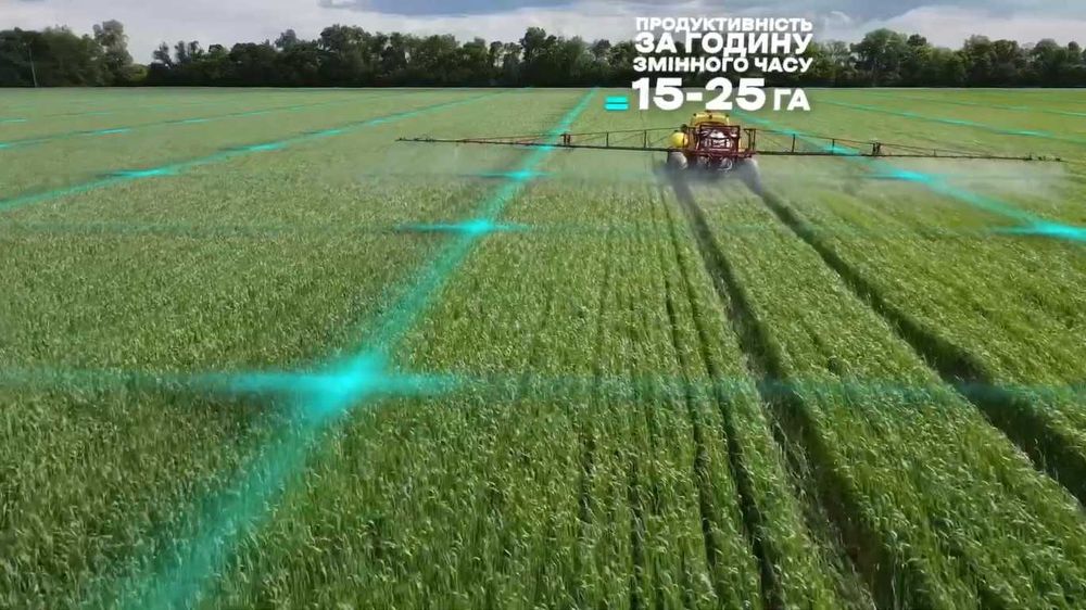 Новий обприскувач самохідний Капелька-У з гарантією (аналог Роси) 2025