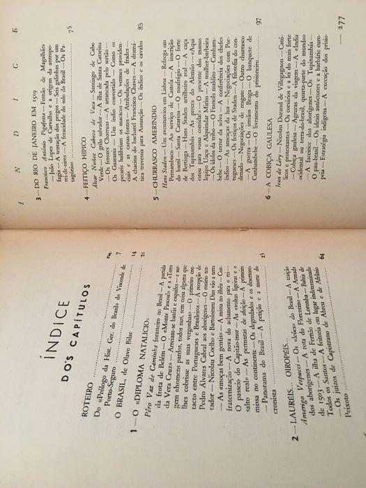 Afonso de Albuquerque/ D. Sebastião/As Armas nos Lusíadas/ Memórias