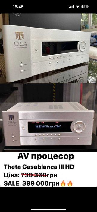 theta casablanca iii hd